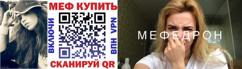 Где купить наркоту Задонск Cocaine  LSD-25  Гашиш  Альфа ПВП 