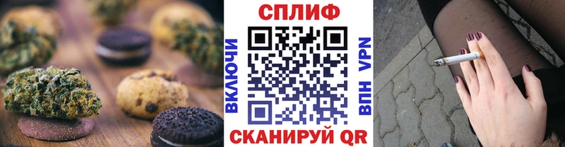 гидра сайт  Задонск  Canna-Cookies конопля  купить наркотики цена 