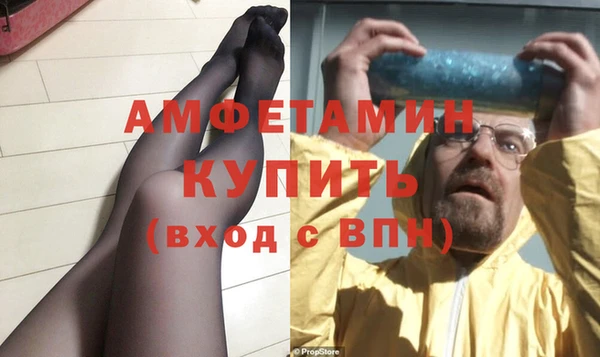 скорость Балахна