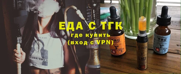 МДМА Покачи