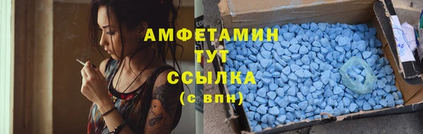 соль курить ск Баксан