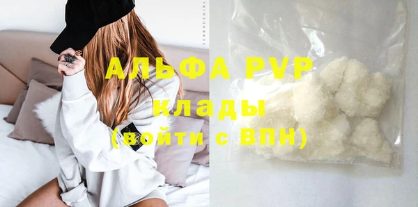 круглые Балабаново