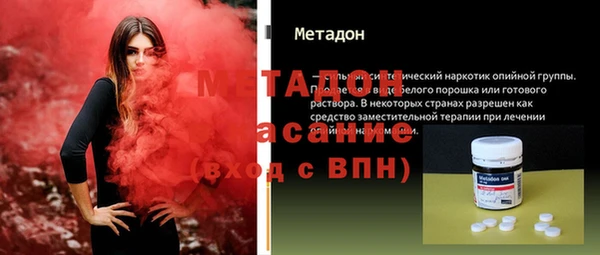 скорость Балахна
