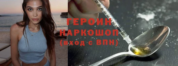 скорость Балахна