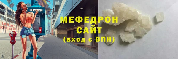 скорость Балахна