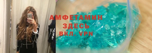 соль курить ск Баксан