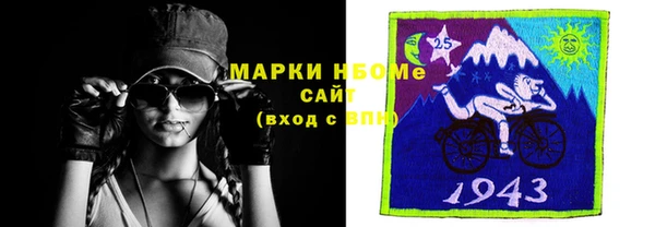 МДМА Покачи