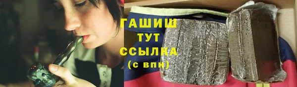 круглые Балабаново