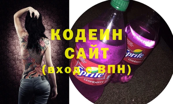 соль курить ск Баксан