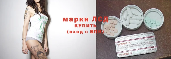 круглые Балабаново