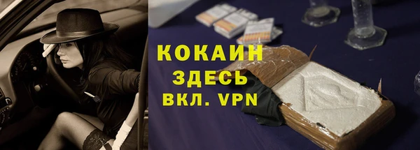 круглые Балабаново