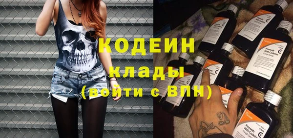 круглые Балабаново