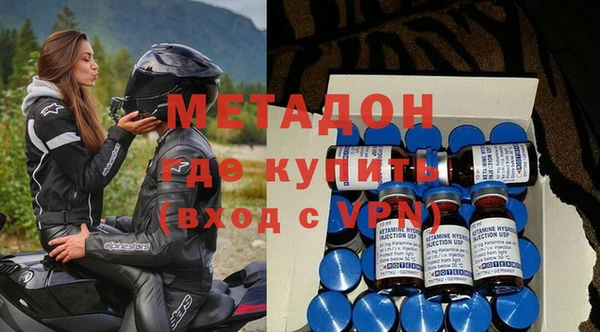 соль курить ск Баксан