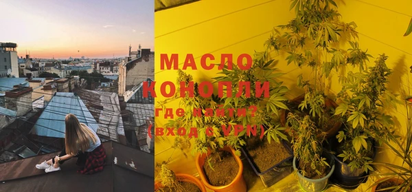 круглые Балабаново