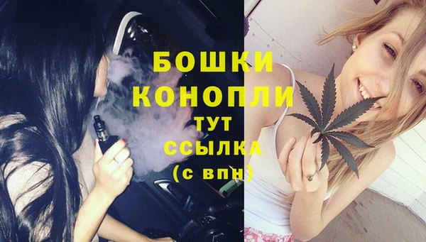 соль курить ск Баксан