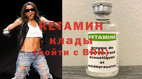 соль курить ск Баксан