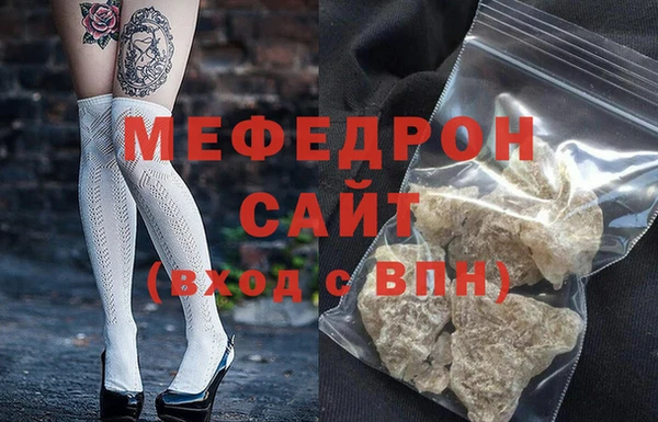 соль курить ск Баксан