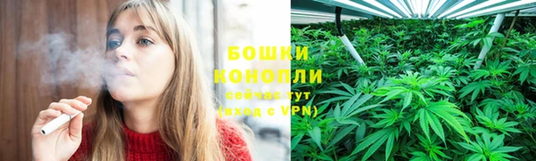 соль курить ск Баксан