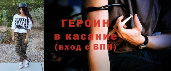 соль курить ск Баксан