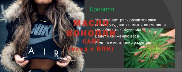 круглые Балабаново
