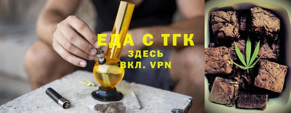 МДМА Покачи