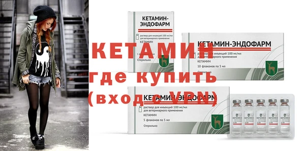 соль курить ск Баксан