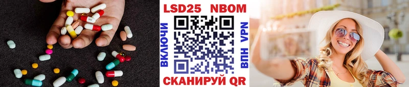 ЛСД экстази кислота  блэк спрут как зайти  Задонск 