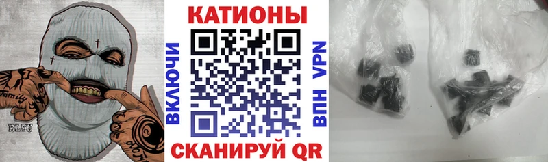 купить наркоту  Задонск  нарко площадка Telegram  МЕФ 4 MMC 